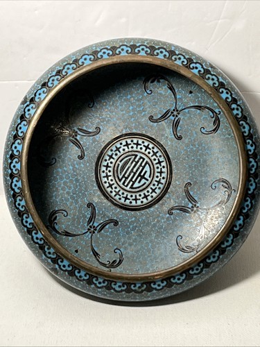 Vintage chinese cloisonne - vintage,